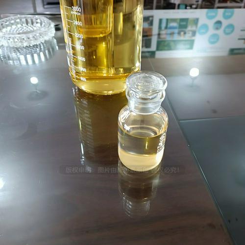 燃料,无醇植物油燃料,燃料植物油以及灶具经营范围新材料技术推广服务