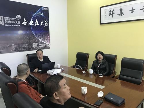 进行后续试验,开发,应用,推广直至形成新产品,新工艺,新材料,发展新