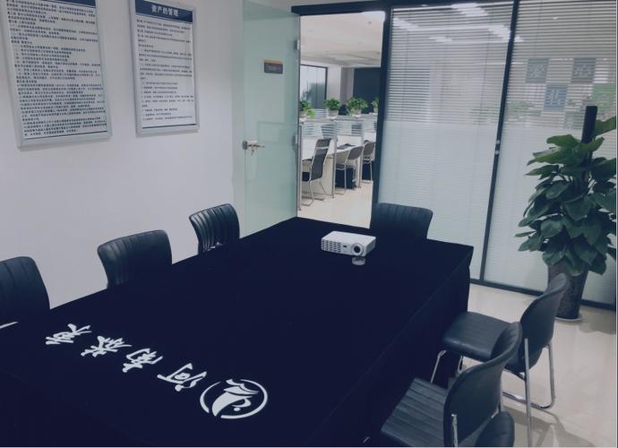 王力,公司经营范围包括:信息技术,网络科技,新材料科技,新