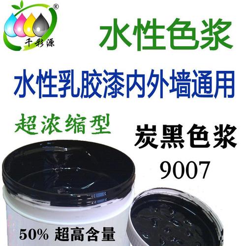 新材料技术研究及技术推广,技术咨询;生产销售:化工产品