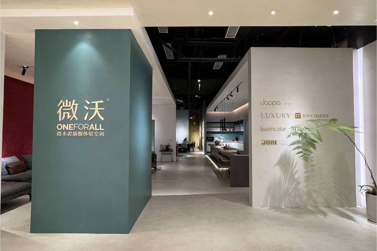 刘燕东,公司经营范围包括:一般项目:新材料技术推广服务